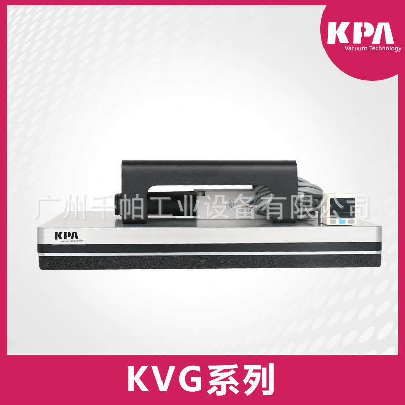 KVG系列真空抓具真空吸具抓取系统非标准化自动化码垛机机器人