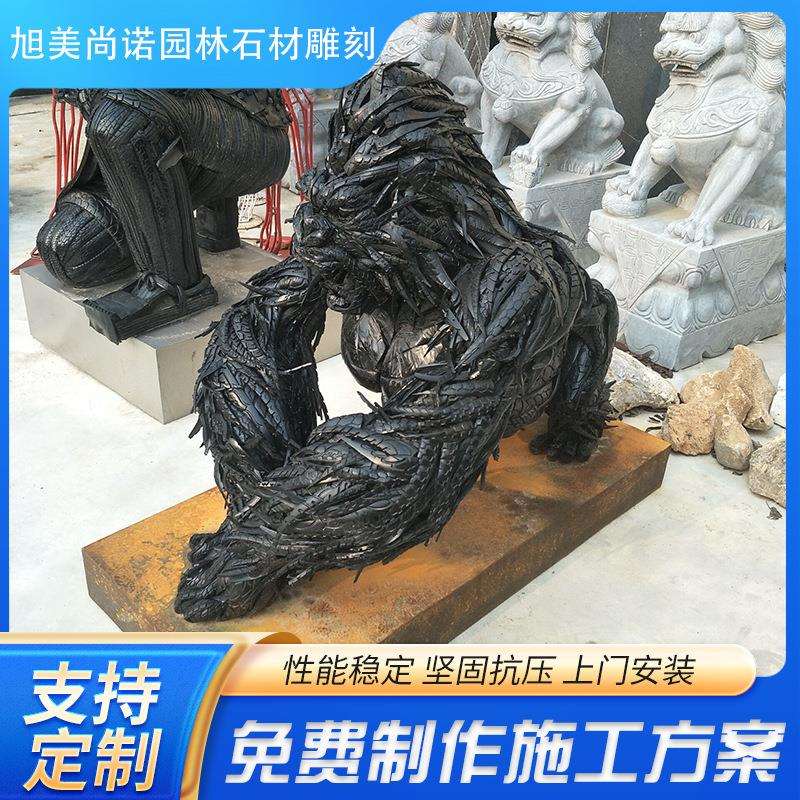 厂家废旧轮胎猩猩雕塑 异形动物金刚 创意轮胎动物人物雕塑
