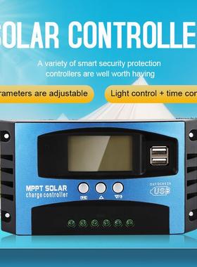 跨境厂供太阳能控制器30-100AMPPT自动聚焦电流充放显示光伏发电