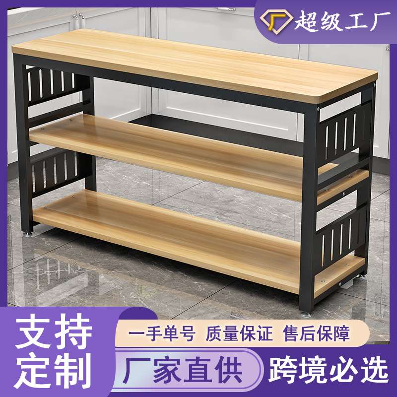 厨房置物架落地多层多功能切菜桌微波炉收纳架子储物架长方形桌子
