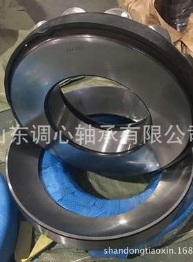 船用齿轮箱轴承29438 齿轮箱轴承29438E 齿轮箱推力29438E轴承