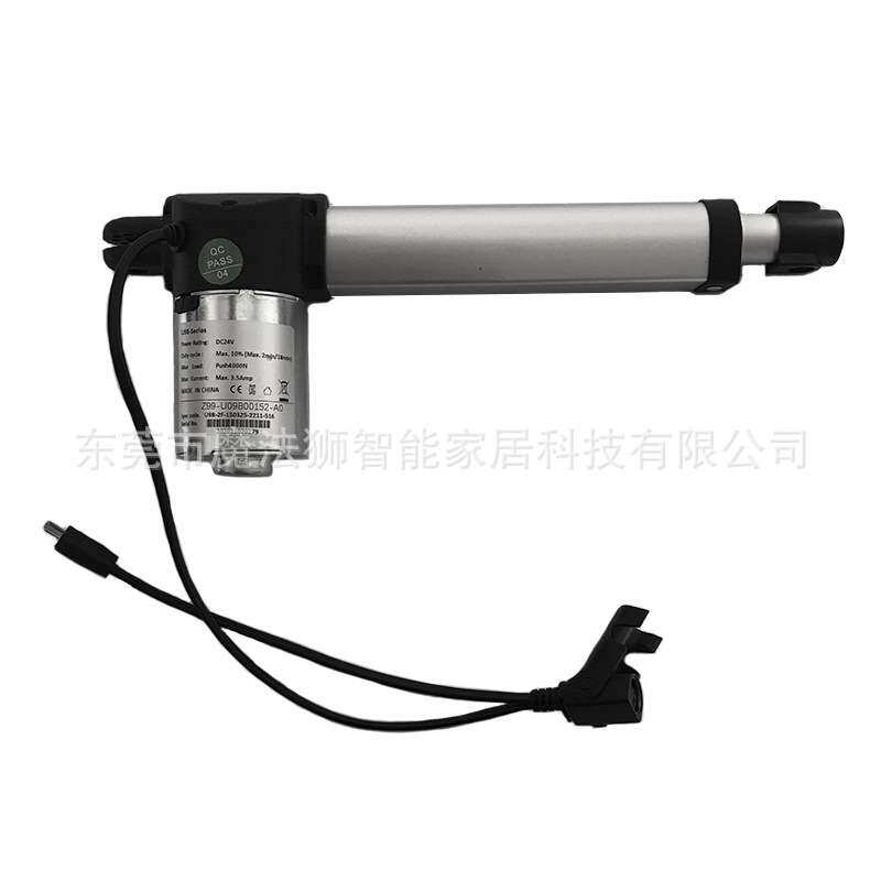 足浴沙发功能按摩椅维修配件150mm行程24V电动推杆直推电机伸缩杆