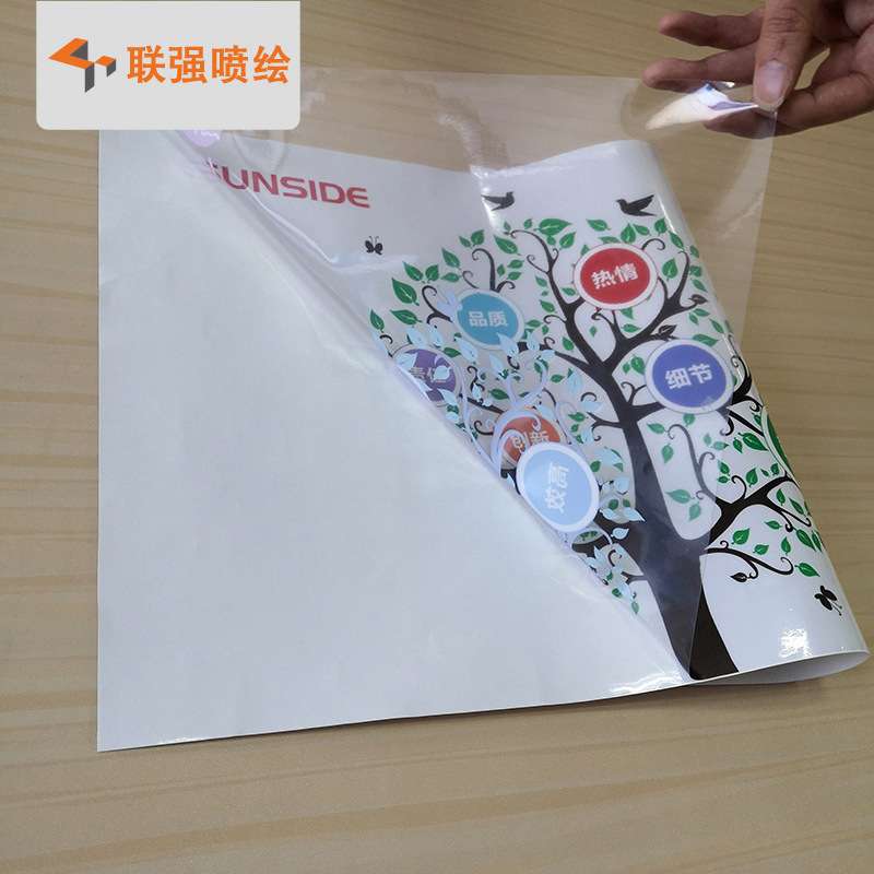 厂家制作pvc透明静电贴 uv彩印静电贴喷绘 玻璃窗贴可移车贴