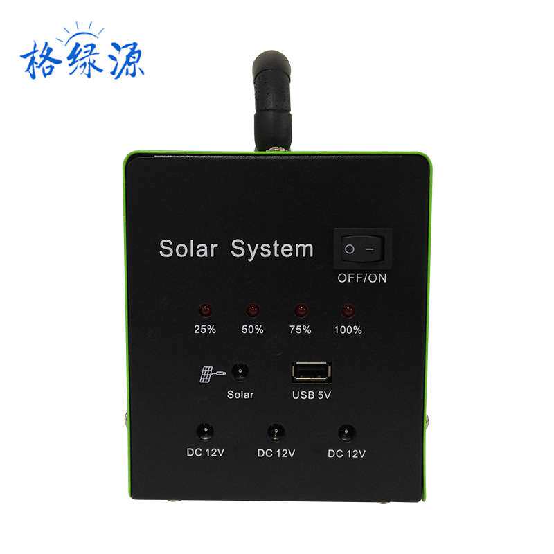 家用大功率太阳能发电系统20W太阳能发电机带家用小电器发电系统