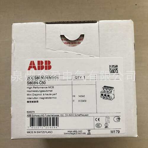 S803P-K125；2CCG001258R0001/10264168/ABB微型断路器