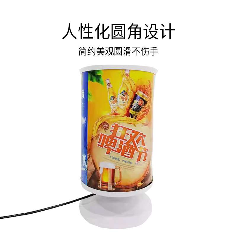 户外宣传展览圆柱灯箱手机维修通体广告发光旋转led灯广告牌厂家