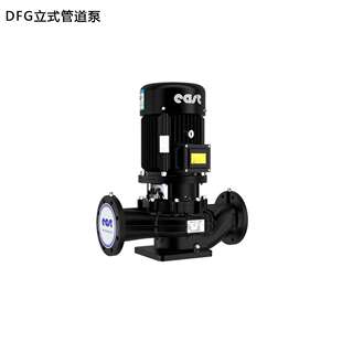 上海东方水泵DFW40 4卧式 单级离心泵灌溉抽水泵增压泵 200
