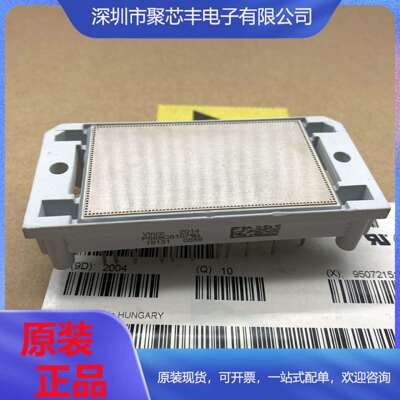 直拍P589A4107 P589A P589A4106 P588A4105 P589C6107 P580A4607