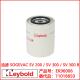 Leybold莱宝真空泵SV200 71018850 EK96006 SV300B油过滤器 油格