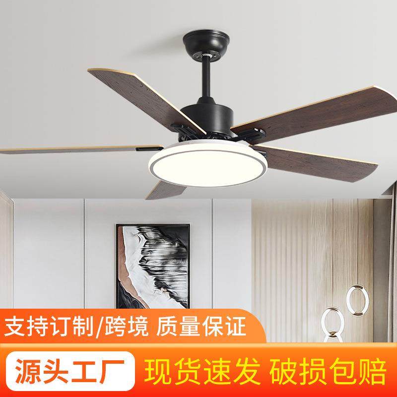 北欧吊扇灯餐厅客厅现代简约木叶风扇灯家用卧室LED带电風扇吊燈,鲜花速递/花卉仿真/绿植园艺,割草机/草坪机,淘宝优惠券,粉丝福利购,淘宝优惠卷