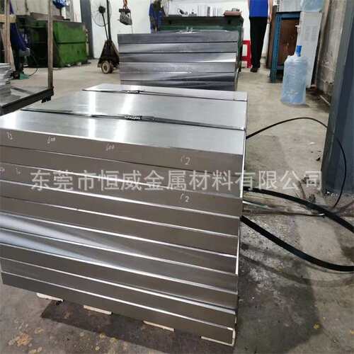 多用途模具钢8407电渣重熔塑胶模压铸模圆棒精板铣磨真空深冷处理