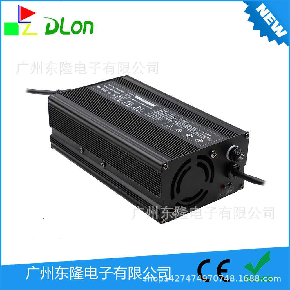 DL-600W充电器36V12A电动升降机电动升降平台铝壳充电器.接头可选