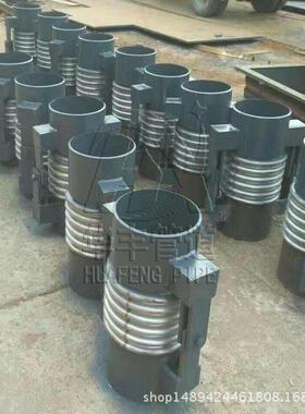 生产供应补偿器横向JJH 、万向JWJ型铰链补偿器 DN65 各种型号