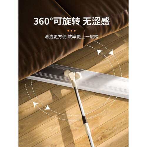 铝合金平板拖把2024新款家用一拖净大号免手洗拖布懒人大面积拖地