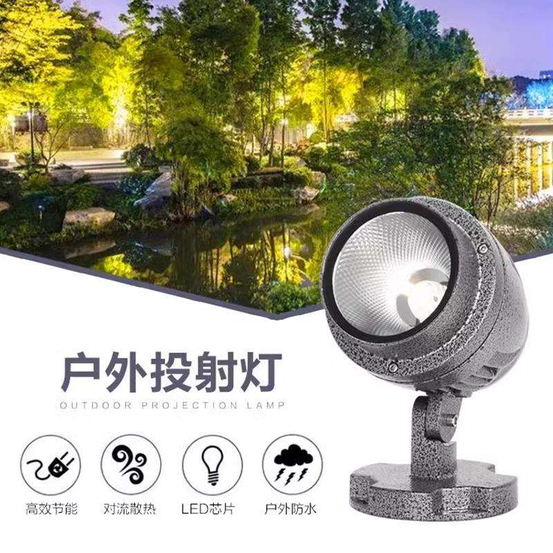 照树灯户外防水投射灯园林景观射树灯插地草坪灯花园灯别墅庭院灯