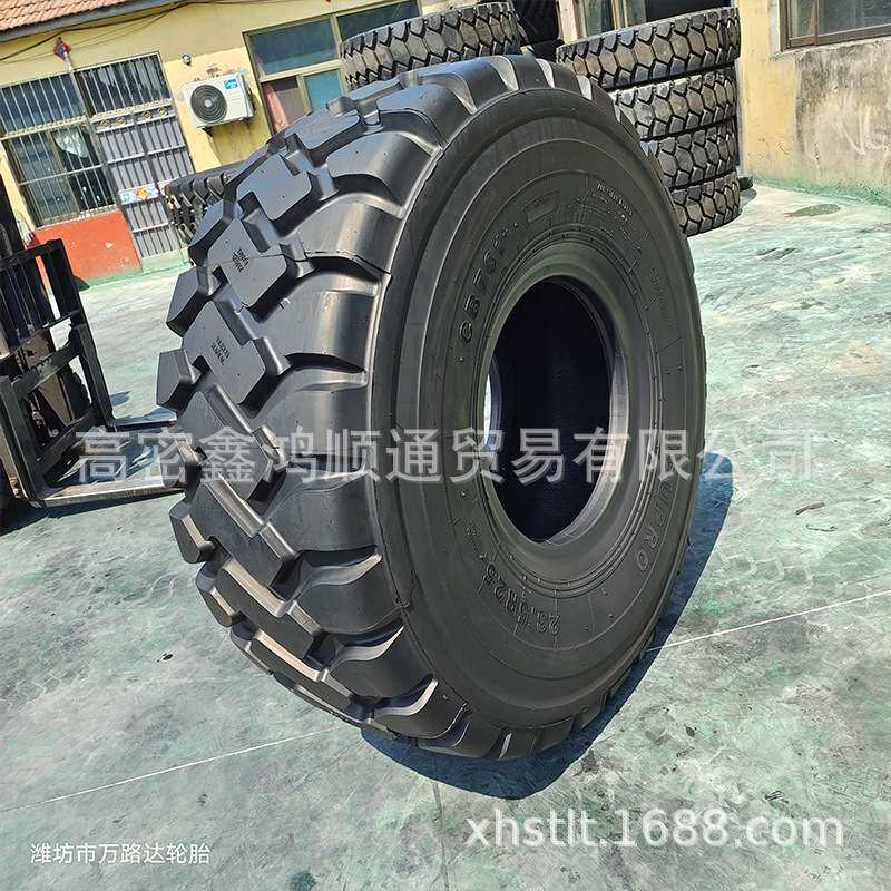 铲车装载机23.5R25工程轮胎23.5r25真空钢丝轮胎龙工花纹重载耐磨
