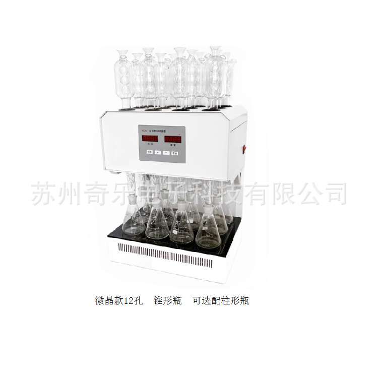HCA-100/108/112标准COD消解器微晶快速COD消解器COD消解仪