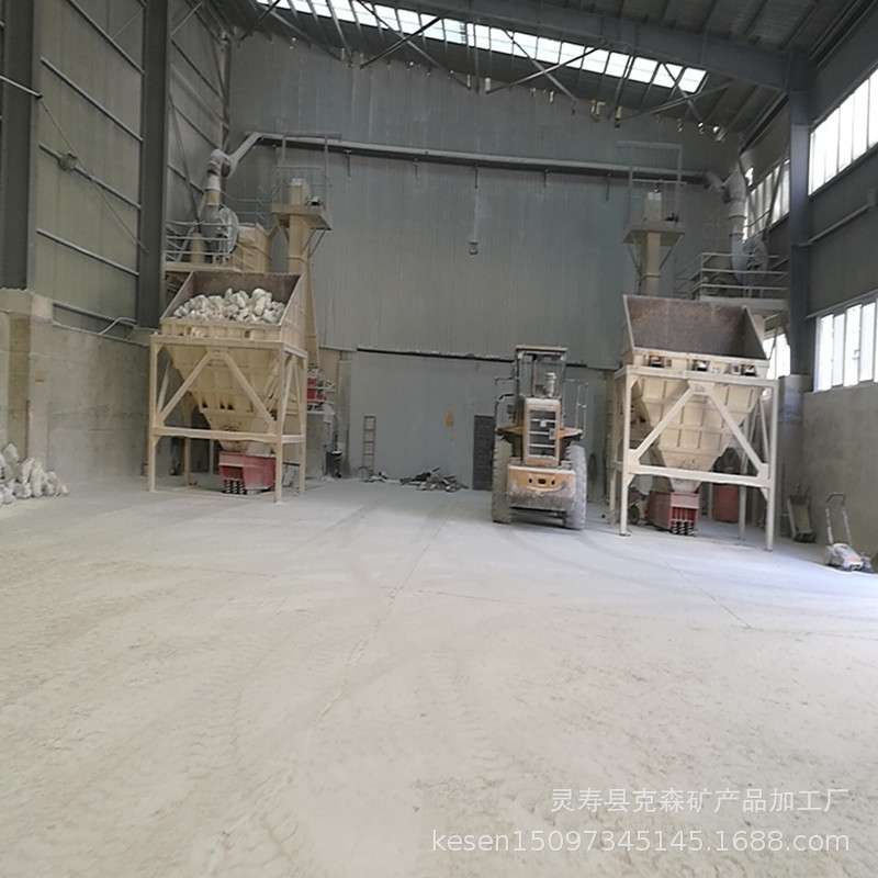 方解石原矿原石工艺雕刻方解石粉碳酸钙工业涂料用颗粒活性高白度