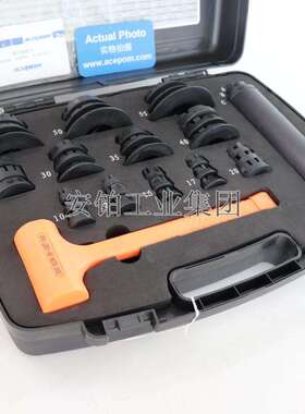 轴承冷态安装拆卸中诺TLS-33/LDT-36衬套密封件冲击环T1-LT-071-L