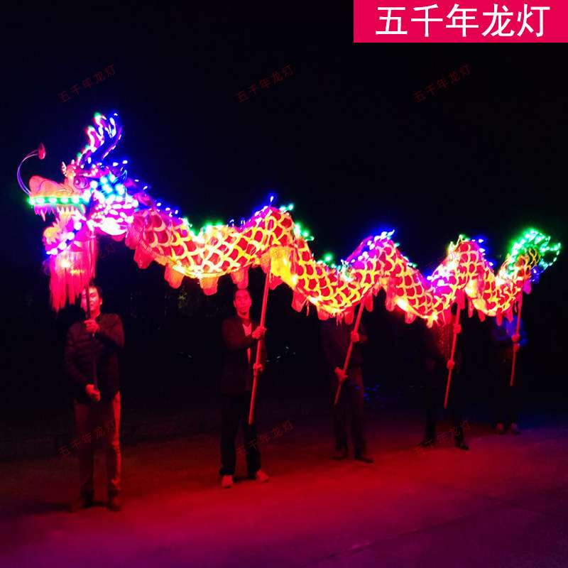 舞龙灯道具灯光龙南龙北龙舞龙春节龙头表演道具民间手工艺品