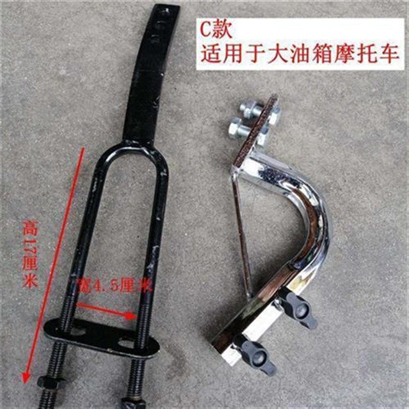 特卖摩托车雨伞支架电动车三轮车大雨伞配件弯梁车雨伞座子伞架接,电动车/配件/交通工具,电动车撑伞架,淘宝优惠券,粉丝福利购,淘宝优惠卷