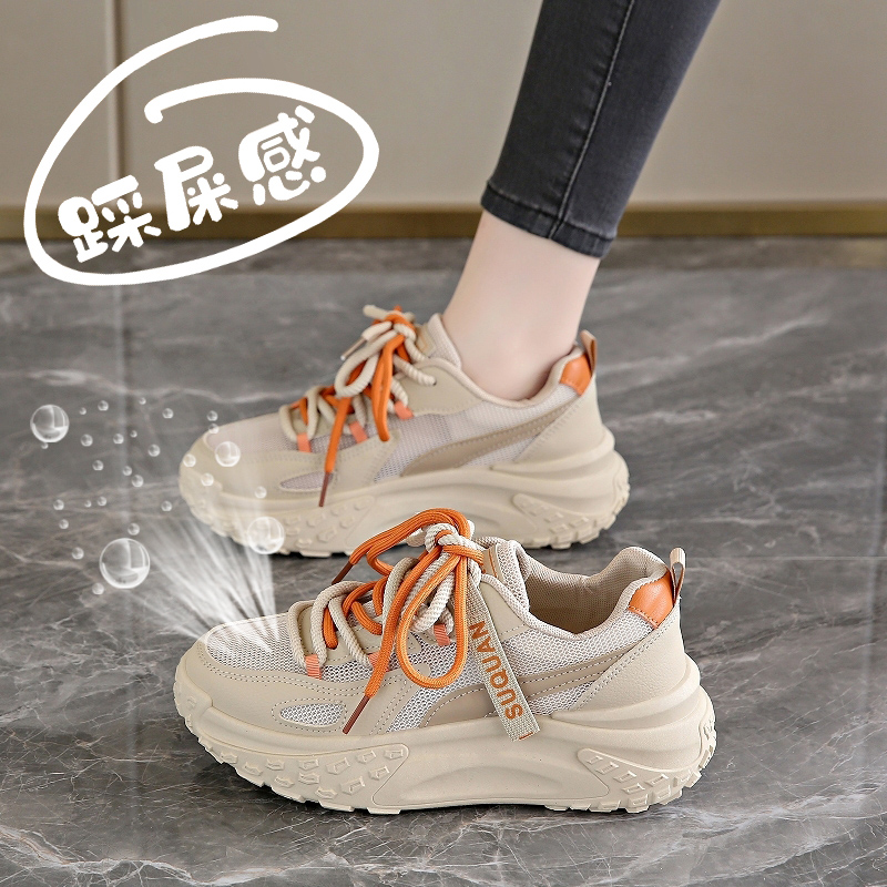 踩屎感单网孕妇女鞋2024夏季新款薄款透气厚底休闲镂空运动鞋34码