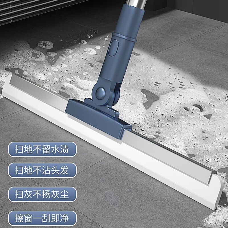 西雅歌魔术硅胶扫把家用扫水地刮水器刮地板拖把浴室头发神器卫生