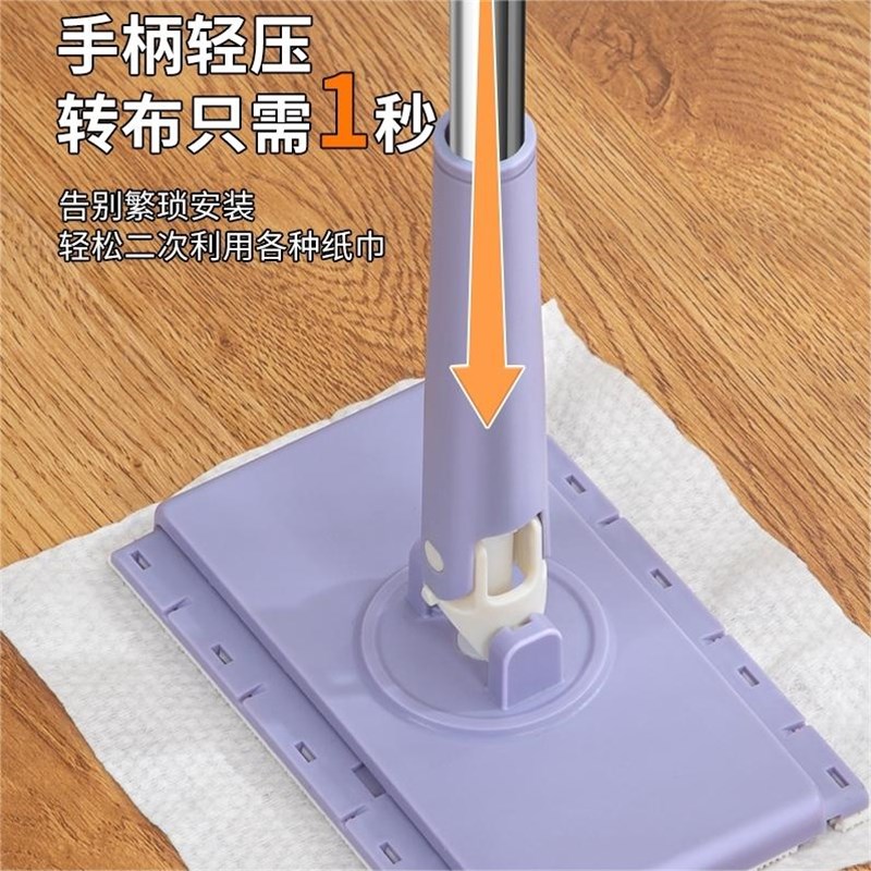 夹洗脸巾拖把夹布洗面巾湿巾静电除尘纸一次性免手洗迷你缝隙拖把