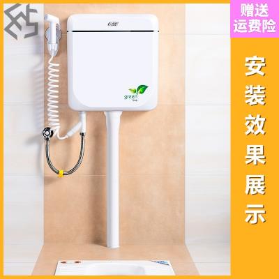 自动冲浴室神器水箱套装开关挂墙式排水改装节水增压按键冲水阀