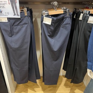 高弹力商务463930 宽松通勤纯色日系聪明裤 470576 九分裤 休闲西裤