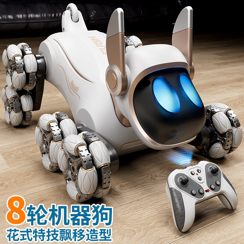 智能机器狗电动遥控车男孩玩具儿童汽车手势感应八轮宠物生日礼物,玩具/童车/益智/积木/模型,电动/遥控车,淘宝优惠券,粉丝福利购,淘宝优惠卷