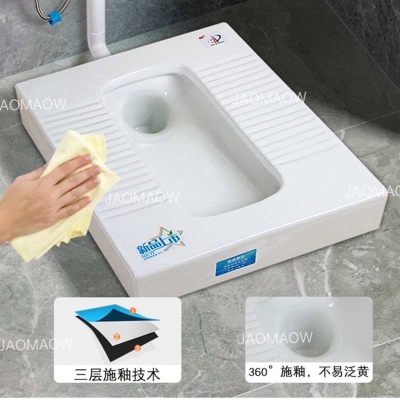 明装蹲便器加宽51CM马桶改蹲坑一体台式带存水弯免挖坑免砌台蹲厕