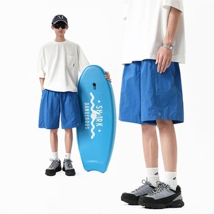 子 速干滑板四五分裤 户外轻薄透气运动短裤 男夏多巴胺可下水沙滩裤
