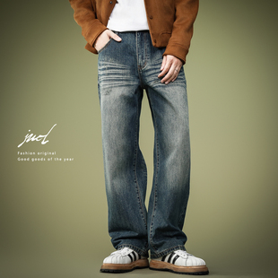 猫须洗水休闲长裤 男潮牌2025春秋新款 高街宽松直筒阔腿牛仔裤 美式