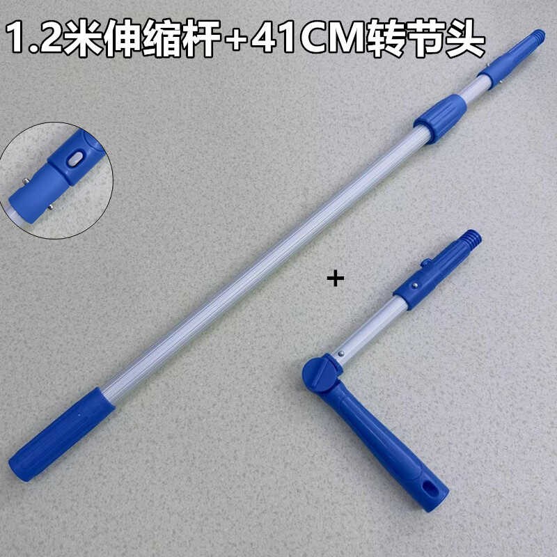 擦玻璃神器万向玻璃刮水器可调节角度伸缩杆刮刀万向接头