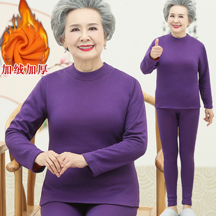 6070老人加厚衣服老年人妈妈秋衣秋裤 加绒保暖内衣套装 冬装 奶奶装