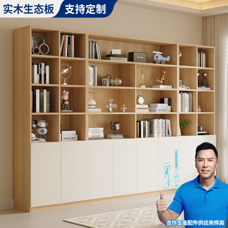 高级感书柜客厅餐厅书房靠墙一体展示柜储物收纳满墙大容量置物架