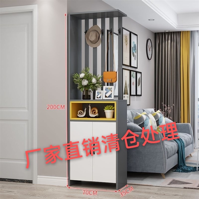 小户型进门鞋柜挡沙发挡卫生间门隔断现代简约北欧风玄关柜鞋柜