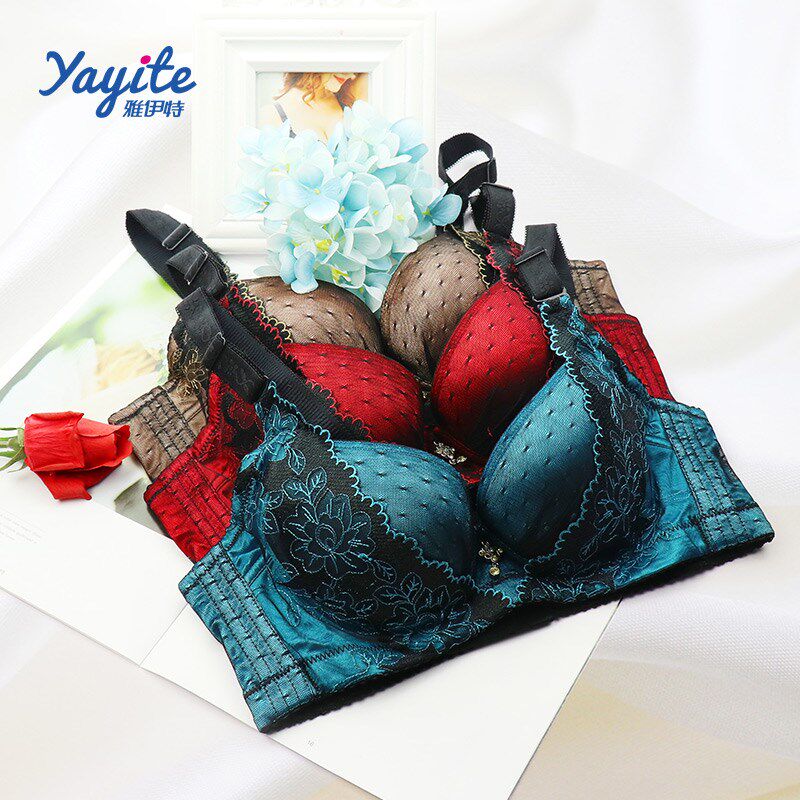 平胸内衣女小胸加厚3CM聚拢文胸有钢圈上托收副乳调整上托