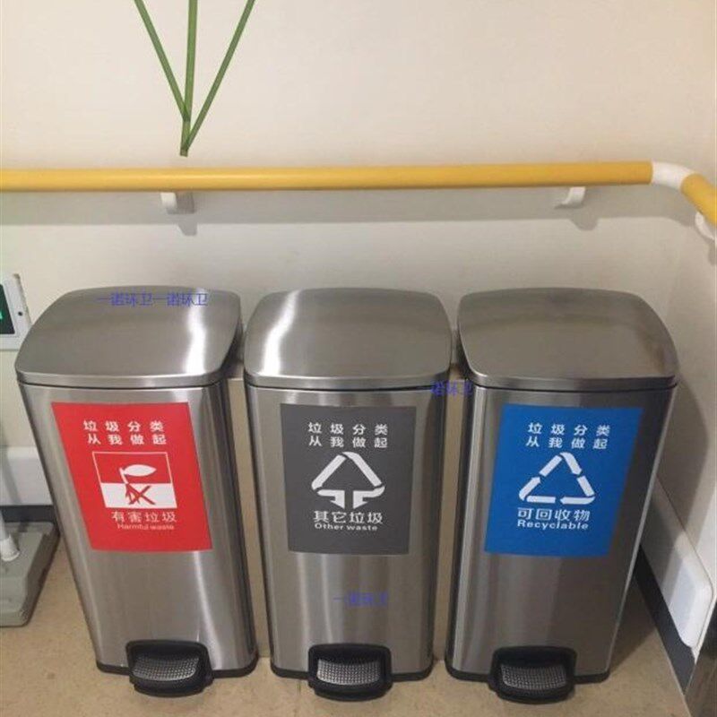圆桶形分类果皮箱有害红色垃圾桶不锈钢环卫定做垃圾箱厂家德澜仕