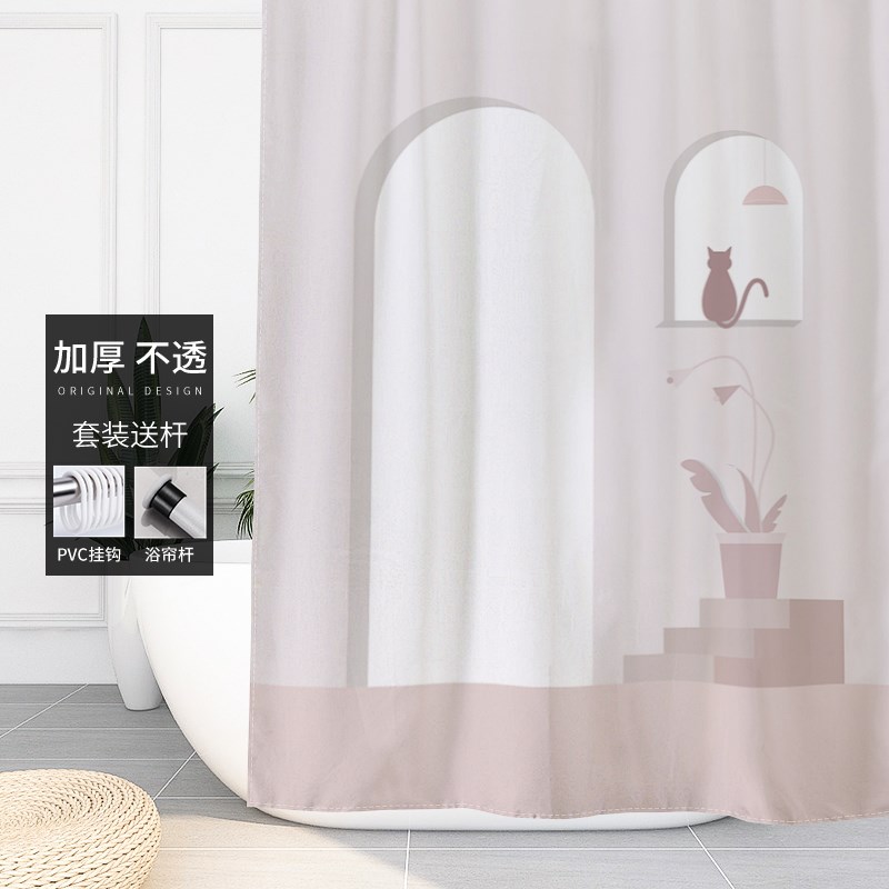浴室防水浴帘卫生间隔断帘加厚套装涤纶防霉不透莫兰迪淋浴帘挂帘