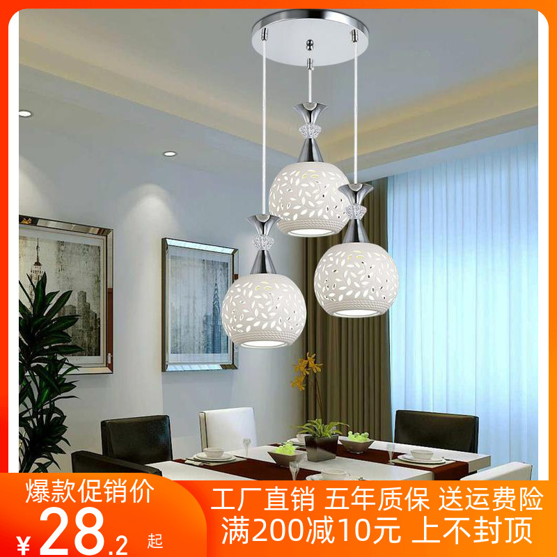 餐厅吊灯三头创意个性单头卧室吧台灯现代简约led饭厅走廊吊灯具