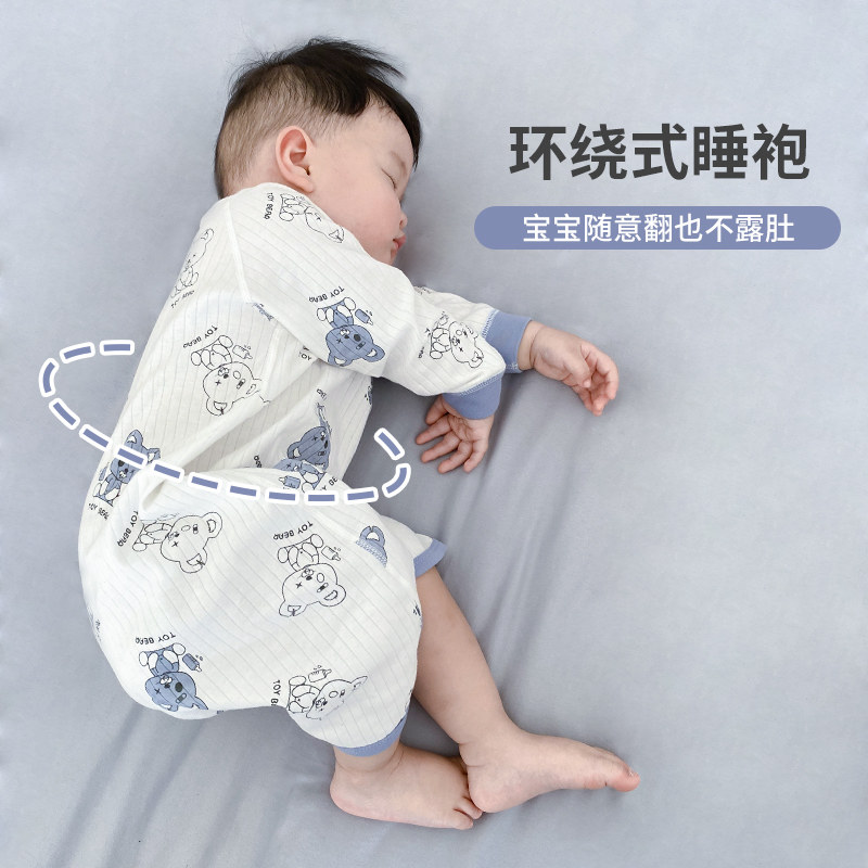 宝宝睡衣薄款防着凉儿童连体纯棉空调服护肚防踢被婴儿睡袍春秋款