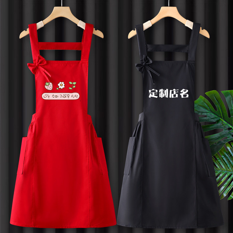 围裙防水防油2024新款网红家用厨房护衣透气定制logo印字工作服女