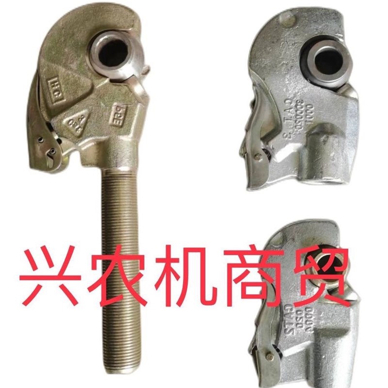 拖拉机悬挂配件中拉杆快速挂钩内扣外扣大马力中央拉杆挂钩