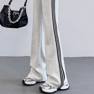 洋气喇叭裤 子秋装 时髦2024新款 儿童微喇裤 女大童休闲裤 女童春秋款