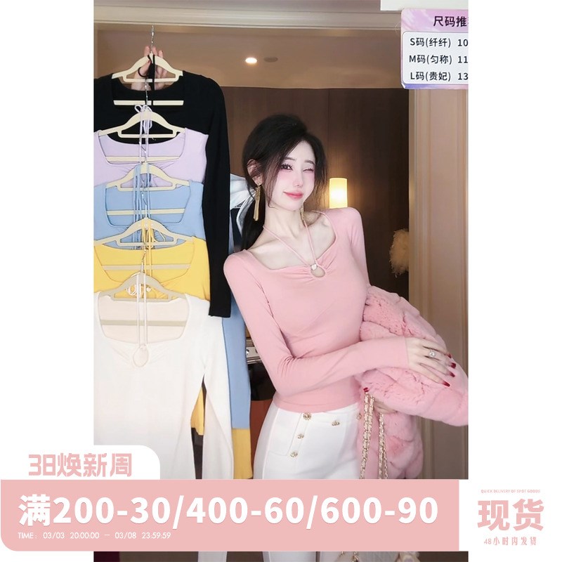 雅乔【心动时刻】2024秋冬新款多色针织衫纯欲百搭挂脖打底上衣女