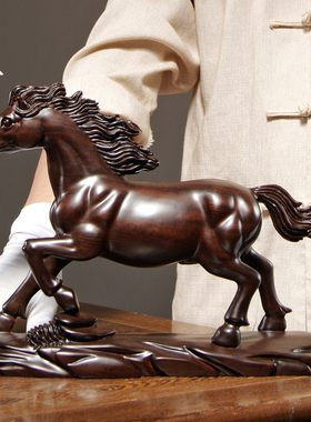 黑檀木雕生肖马摆件红木雕刻马到成功礼品家居客厅办公室装饰摆设