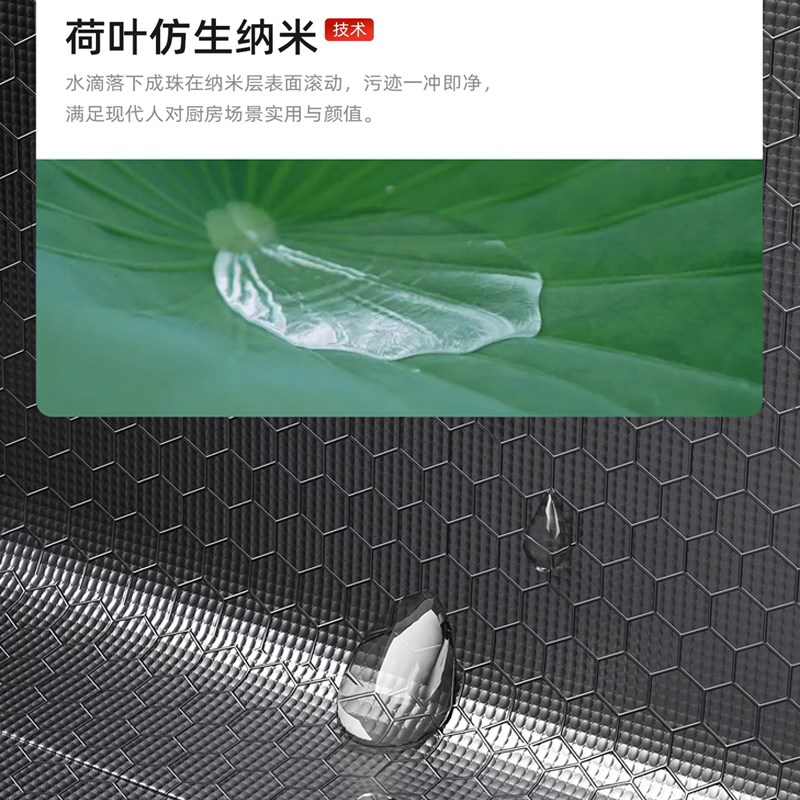 飞雨瀑布水槽大单槽厨房洗菜盆304不锈钢洗碗槽家用洗碗池台下盆