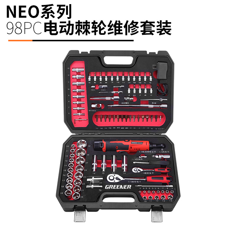 新品电动棘轮扳手桁架电动起子90C度直角大扭力锂电式行架角向舞